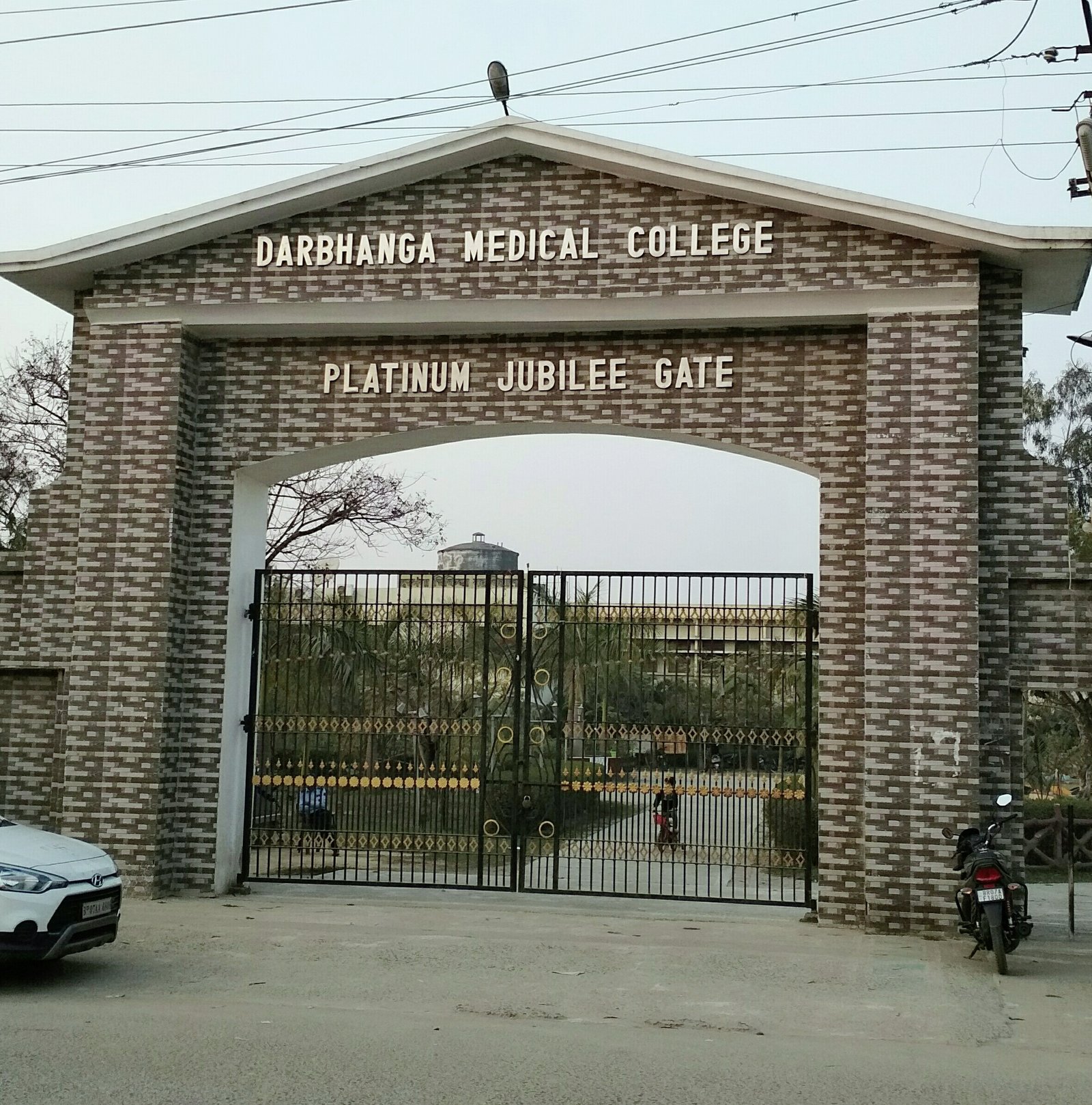 darbhanga medical college entry gate